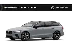 Volvo V60 (2026)