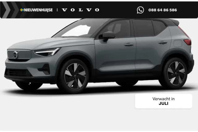 Volvo EX40 (2026) thumbnail 1