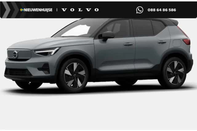 Volvo EX40 (2026) thumbnail 1