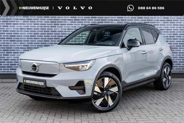 Volvo EX40 (2026) thumbnail 1