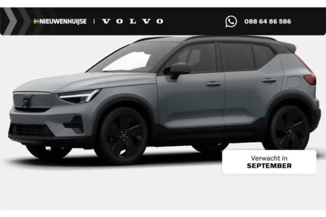 Volvo EX40 (2026) thumbnail 1