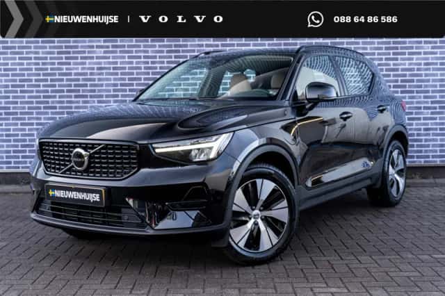 Volvo XC40 (2023) thumbnail 1