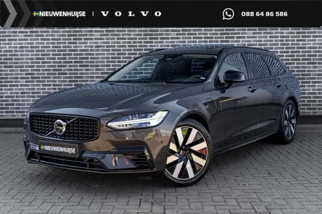 Volvo V90 (2025) thumbnail 1