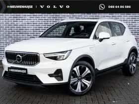 Volvo XC40 (2022)