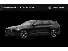Volvo V60 (2026)