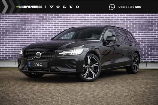 Volvo V60 (2026) thumbnail 1