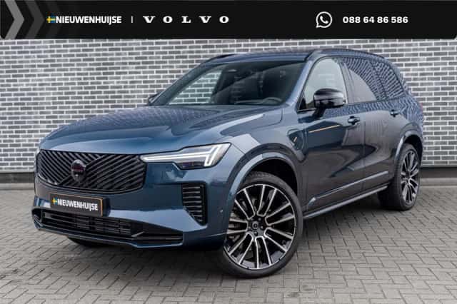 Volvo XC90 (2026) thumbnail 1