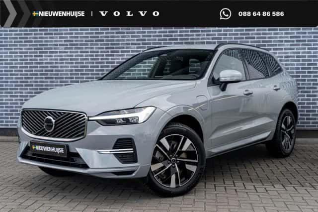 Volvo XC60 (2026) thumbnail 1