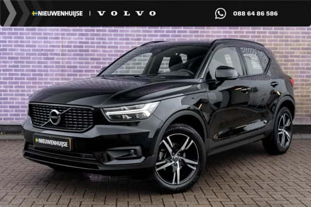 Volvo XC40 (2021) thumbnail 1
