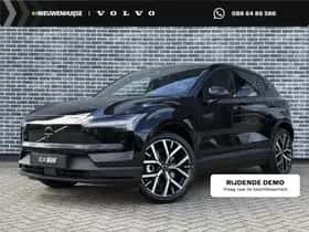 Volvo EX30 (2026)
