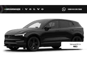 Volvo EX30 (2026)