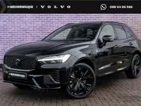 Volvo XC60 (2025)