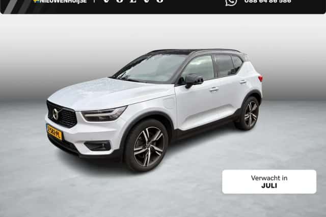 Volvo XC40 (2021) thumbnail 1