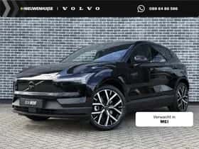 Volvo EX30 (2026)