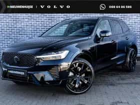 Volvo XC60 (2026)