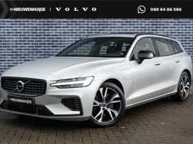 Volvo V60 (2021)