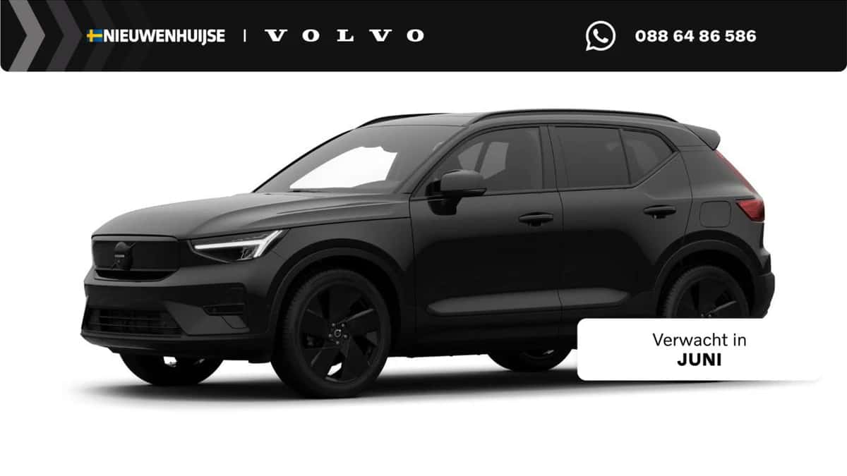 Volvo EX40 (2026) — foto 1