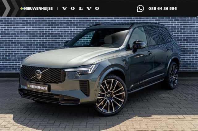 Volvo XC90 (2026) thumbnail 1