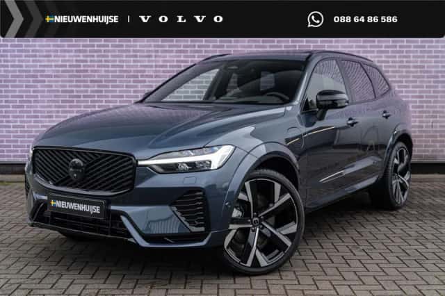 Volvo XC60 (2026) thumbnail 1