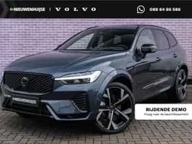 Volvo XC60 (2026)