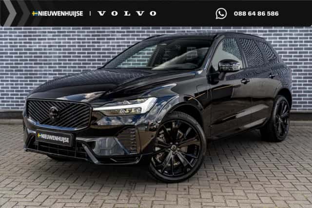 Volvo XC60 (2025) thumbnail 1
