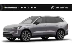 Volvo EX90 (2026)