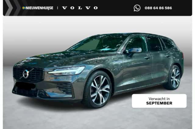 Volvo V60 (2021) thumbnail 1