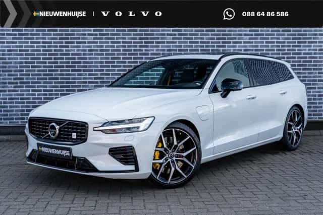 Volvo V60 (2020) thumbnail 1
