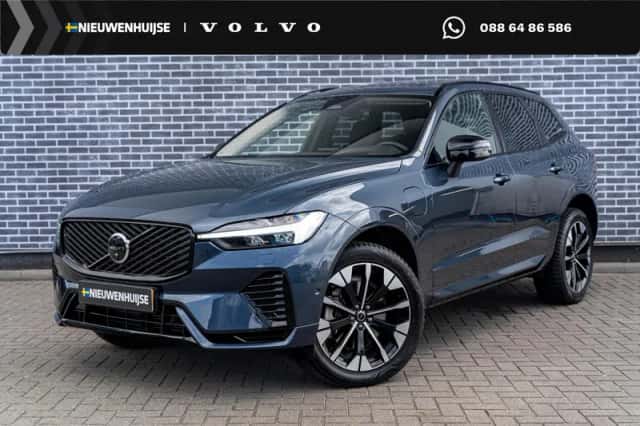 Volvo XC60 (2026) thumbnail 1