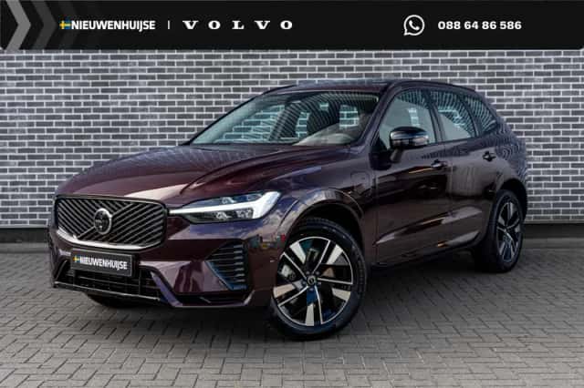 Volvo XC60 (2025) thumbnail 1