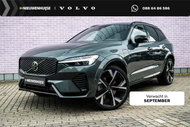 Volvo XC60 (2026) thumbnail 1