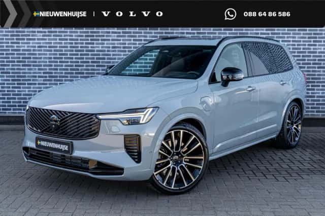 Volvo XC90 (2026) thumbnail 1