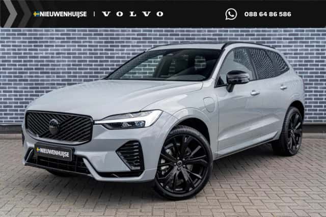 Volvo XC60 (2025) thumbnail 1