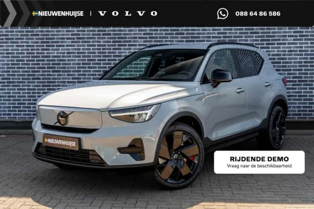 Volvo EX40 (2026) thumbnail 1