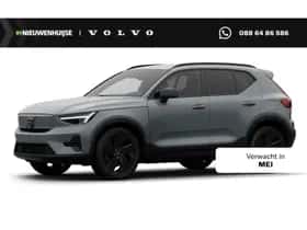 Volvo EX40