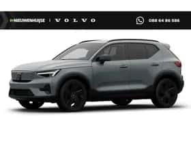 Volvo EX40 (2026)