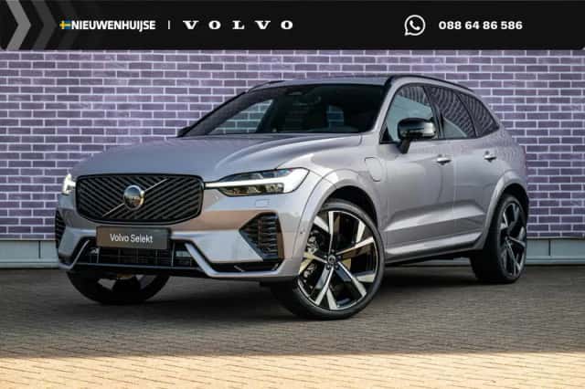 Volvo XC60 (2026) thumbnail 1