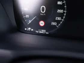 Volvo XC90 (2021) thumbnail 35