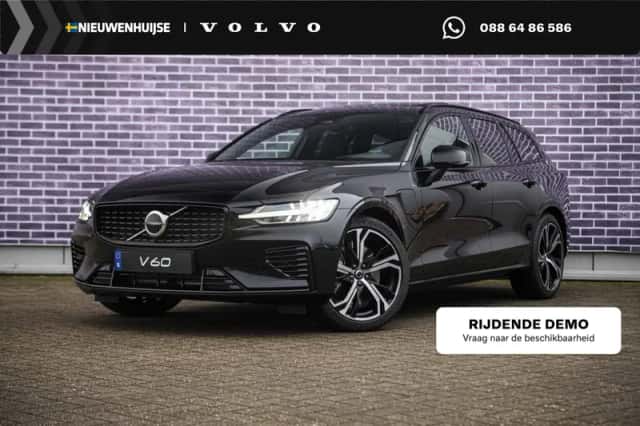 Volvo V60 (2026) thumbnail 1