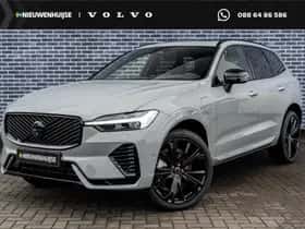 Volvo XC60 (2025)