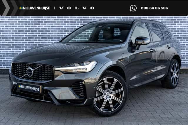 Volvo XC60 (2021) thumbnail 1