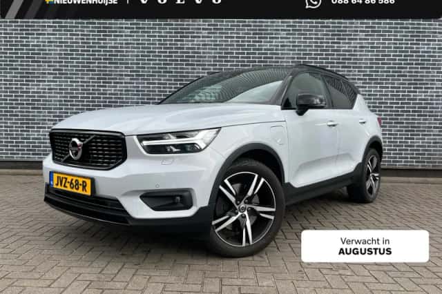 Volvo XC40 (2021) thumbnail 1