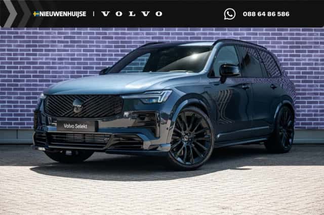 Volvo XC90 (2026) thumbnail 1