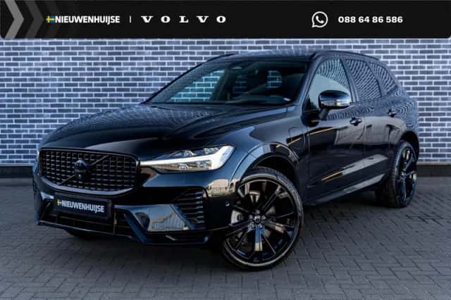 Volvo XC60 (2025) thumbnail 1