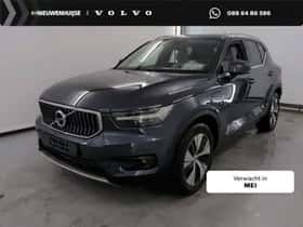Volvo XC40 (2021)