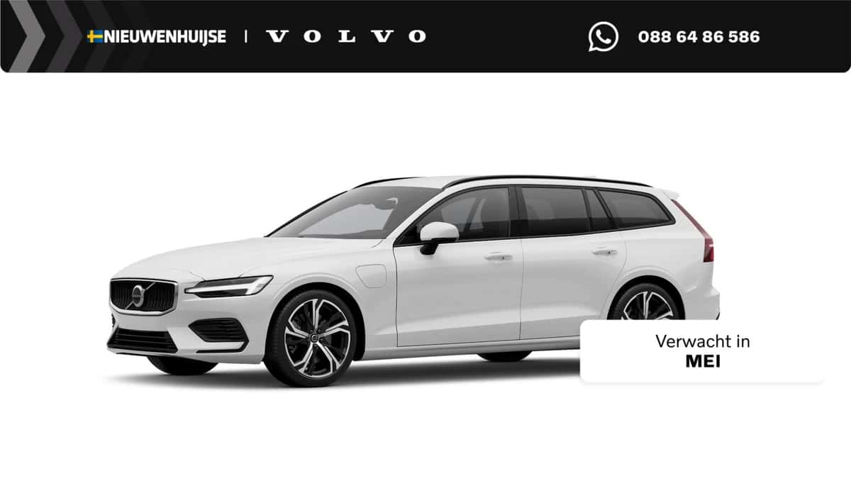 Volvo V60 — foto 1