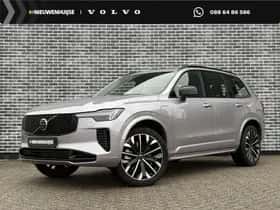 Volvo XC90 (2025)