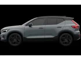 Volvo EX40 thumbnail 7
