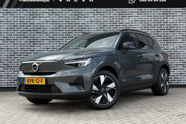 Volvo EX40 (2026) thumbnail 1