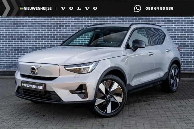 Volvo EX40 (2025) thumbnail 1